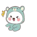 Gummy Bear MOV. 12