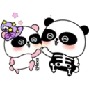 生
@lexa