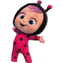 Bebés llorones 1 Clásica 6
