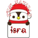 feliz navidad nombres ᥫ᭡ 7