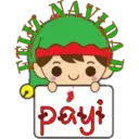 feliz navidad nombres ᥫ᭡ 17