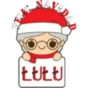 feliz navidad nombres ᥫ᭡ 19