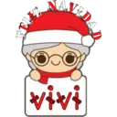 feliz navidad nombres ᥫ᭡ 5
