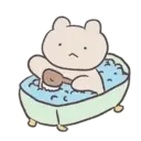 MoNoBeAr'S (Mov) 12