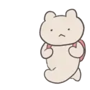 MoNoBeAr'S (Mov) 6