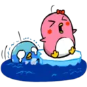PeNgUiN CoUpLe 13