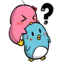 ?