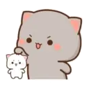 MOCHIS CAT Extra"U" MOV 3