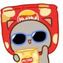MOCHIS CAT Extra"U" MOV 7
