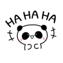 Panda cute 1. 4