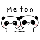 Panda cute 1. 17