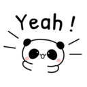 Panda cute 2. 4