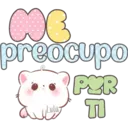 COB preocupo کتابت PYR TI