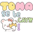 TOMA se te CAY !