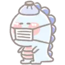 貨