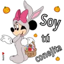 HALLOWEEN 14