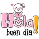Simple cute 2