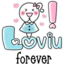Simple cute 10