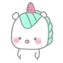 Unicorn 1 Movi 21