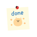 Animals cute 1. 16
