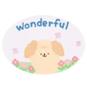 Animals cute 2. 5