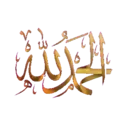Arabic Stickers 10