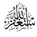 Arabic Stickers 13