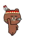 Bear with bad eyes 2 20