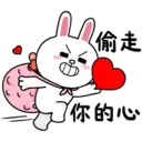 BROWN & FRIENDS-Cony兔兔愛起來3 1 15