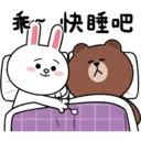 BROWN & FRIENDS-Cony兔兔愛起來3 1 7