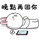 BROWN & FRIENDS-Cony兔兔愛起來3 2 9