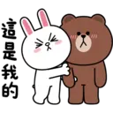 BROWN & FRIENDS-Cony兔兔愛起來3 2 12