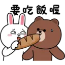 BROWN & FRIENDS-Cony兔兔愛起來3 2 5