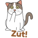 գո