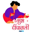 DIWALI - 2022 4