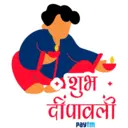 DIWALI - 2022 6