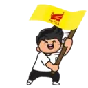 Flags of political parties in Malaysia 27