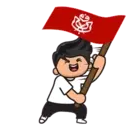 Flags of political parties in Malaysia 7
