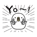 Noisy Chicken 15