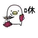 Noisy Chicken 13