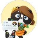 姓名 成漫 性別 女 出生2015年8月8日 任址:中国大熊猫保护研究中心 公民身份证号 51018120150818001