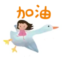 hoid