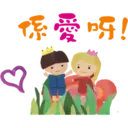 蛋
4