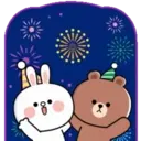 B & F Happy New Year 2