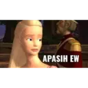 APASIH EW
