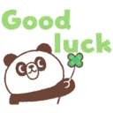 Good
CAC
luck
X