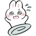 bunuuyy 11