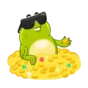Green Frog 1 Movi 12
