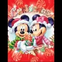 Navidad 5 Movi 6