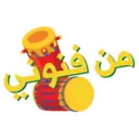 PDO’s Celebration | 52nd National Day 5